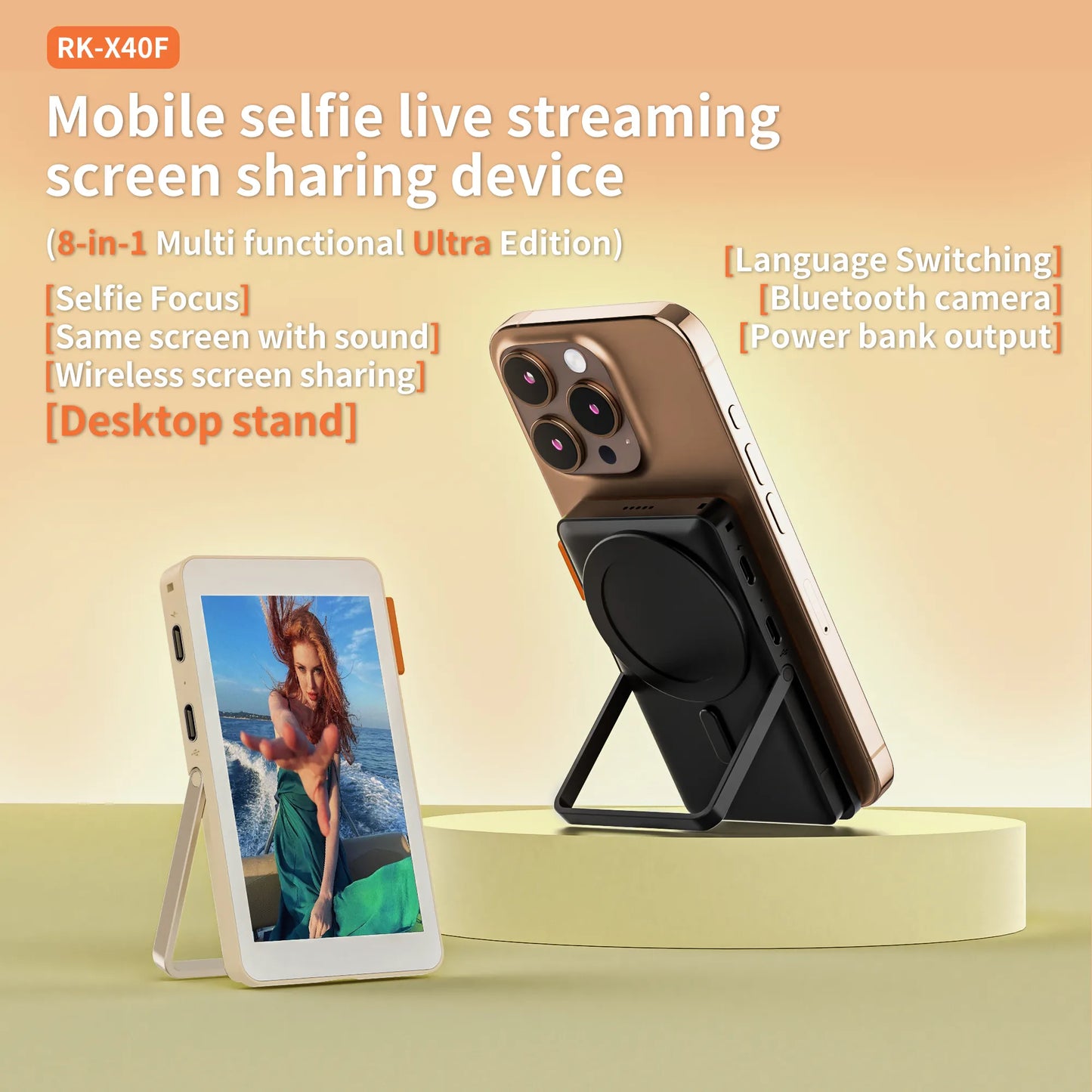Mobile Selfie Monitor Screen