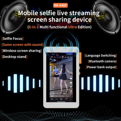 Mobile Selfie Monitor Screen