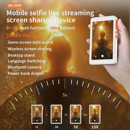 Mobile Selfie Monitor Screen